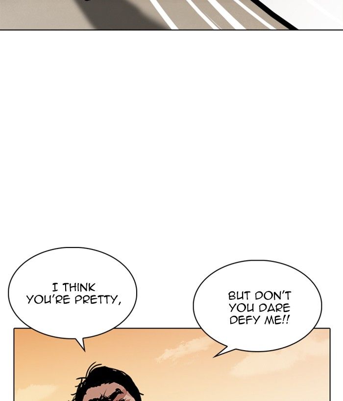 Lookism 239 54