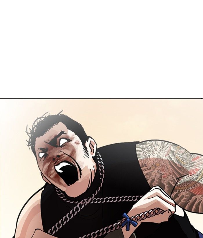 Lookism 239 63