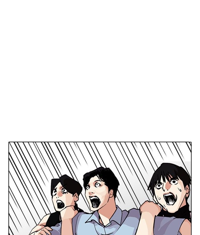 Lookism 239 65