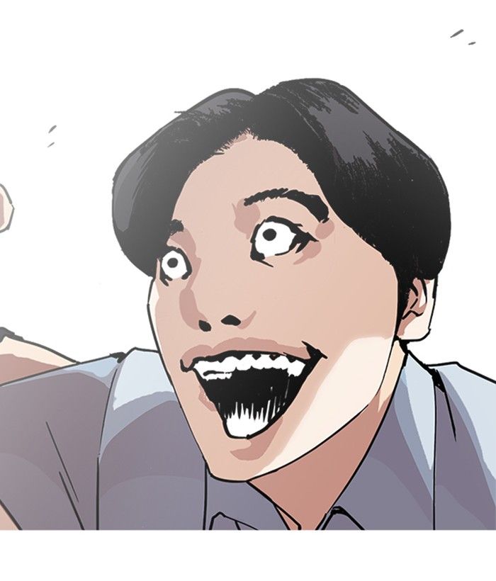 Lookism 239 67
