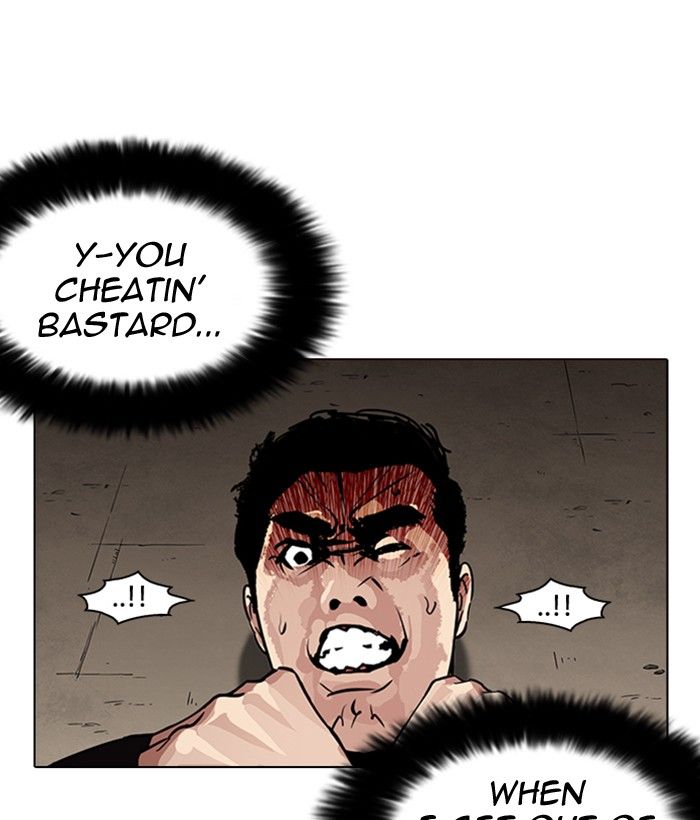 Lookism 239 71