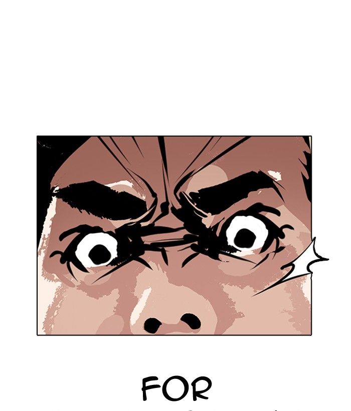 Lookism 239 73