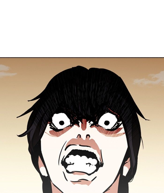 Lookism 239 75