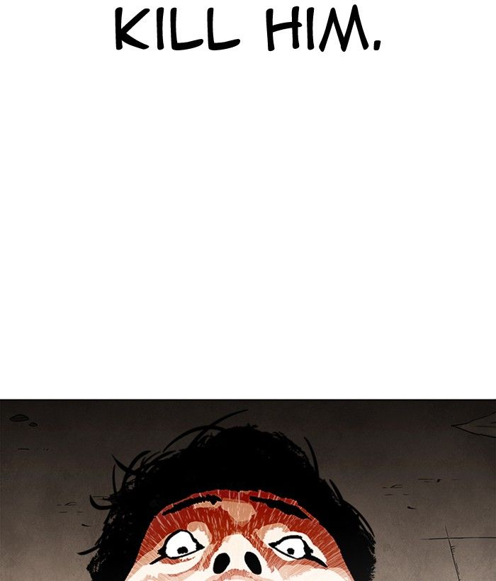 Lookism 239 77