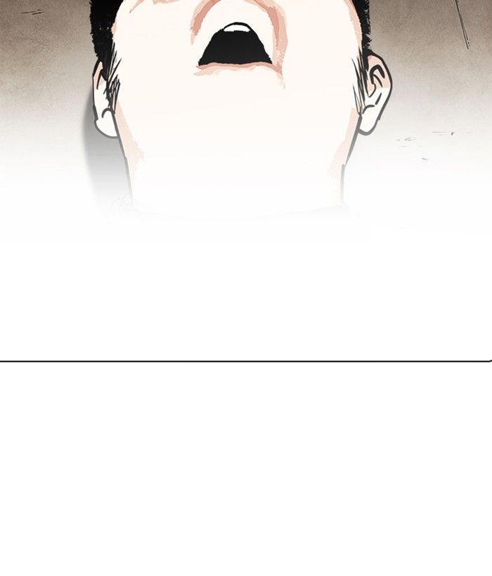 Lookism 239 78