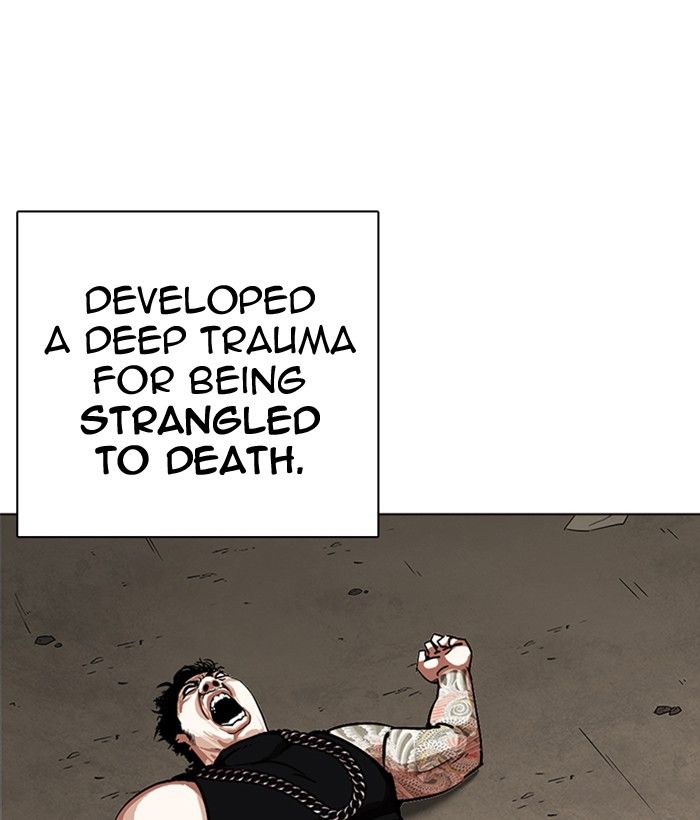 Lookism 239 81