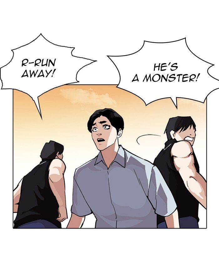 Lookism 239 86