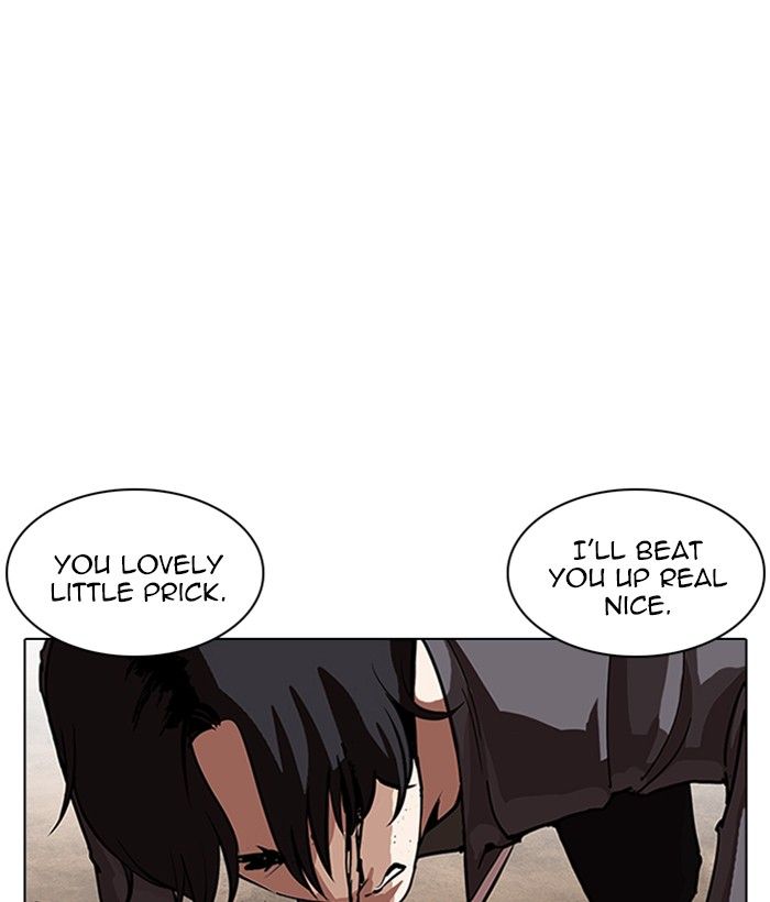 Lookism 239 9