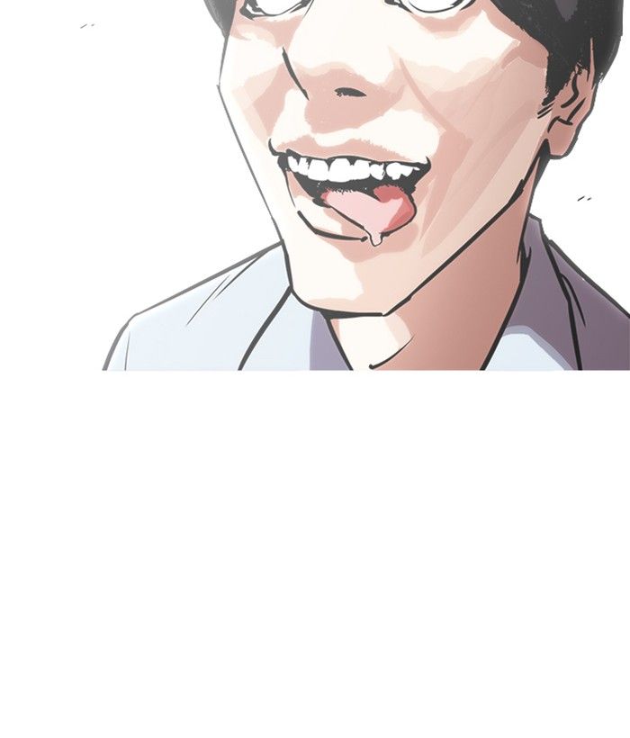Lookism 239 91