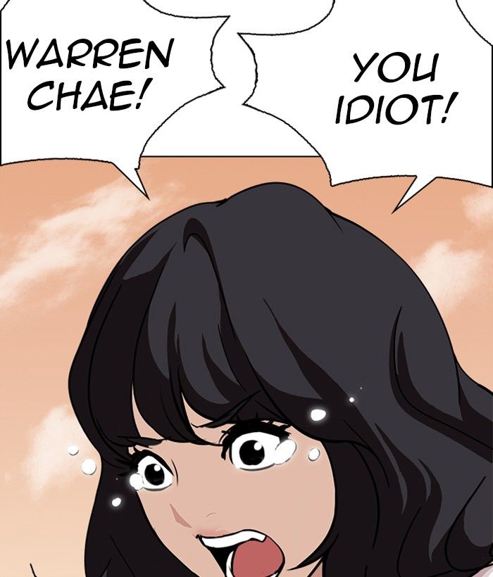 Lookism 239 95
