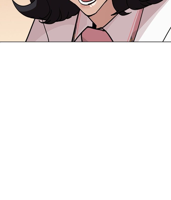 Lookism 239 96