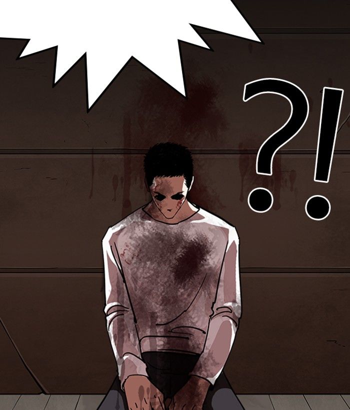 Lookism 239 98