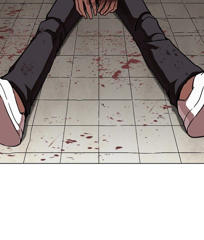 Lookism 239 99