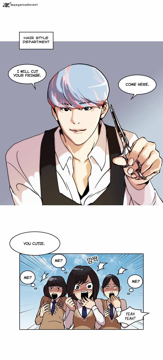 Lookism 24 12