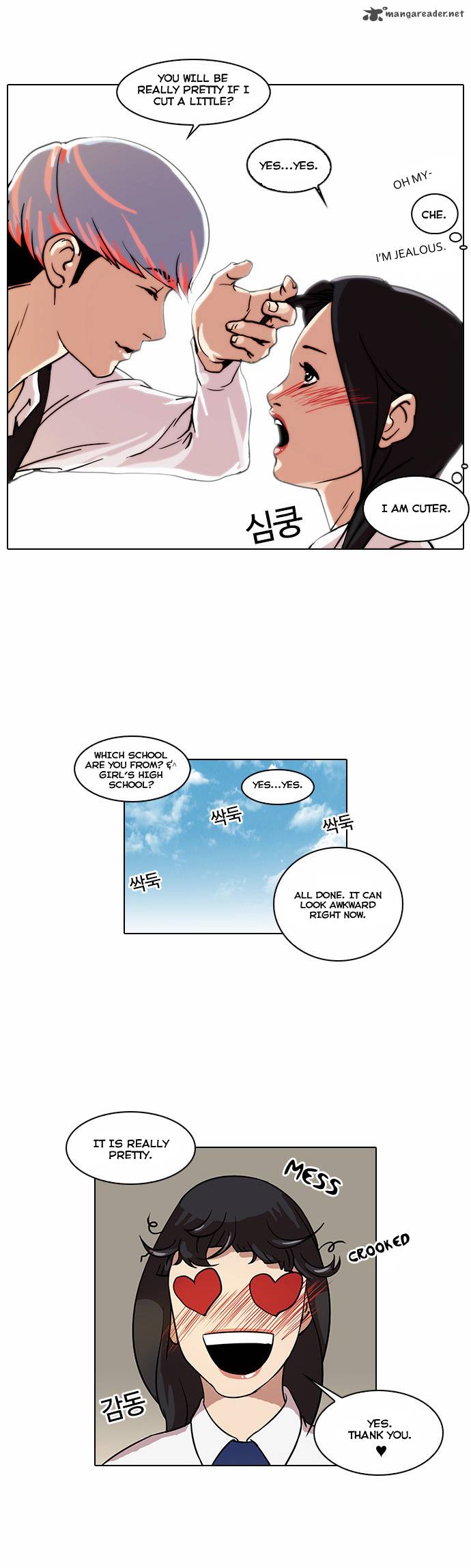 Lookism 24 13