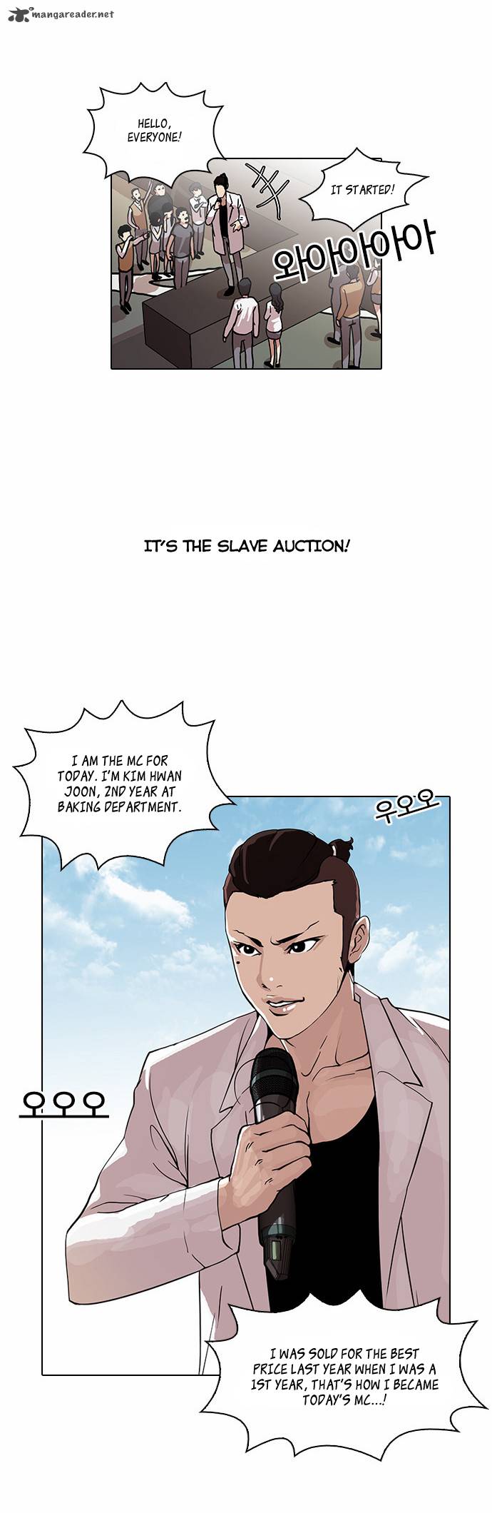 Lookism 24 31