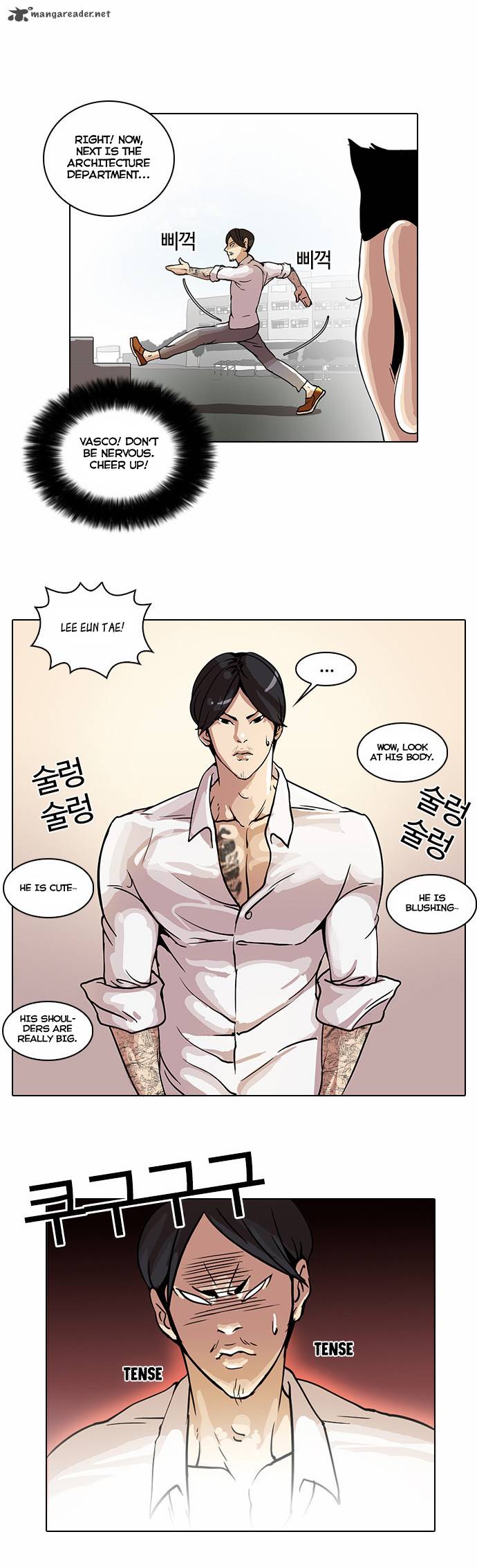 Lookism 24 35