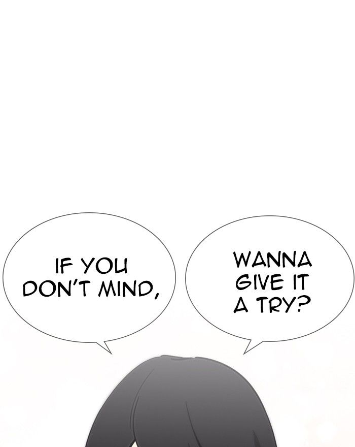 Lookism 240 1