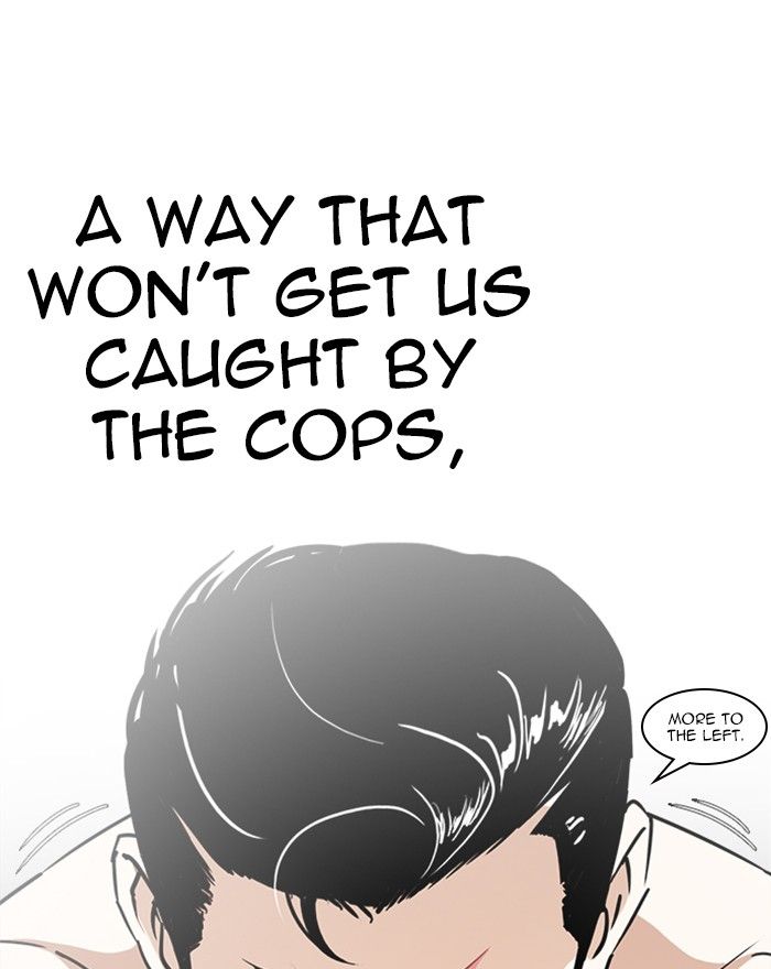 Lookism 240 100