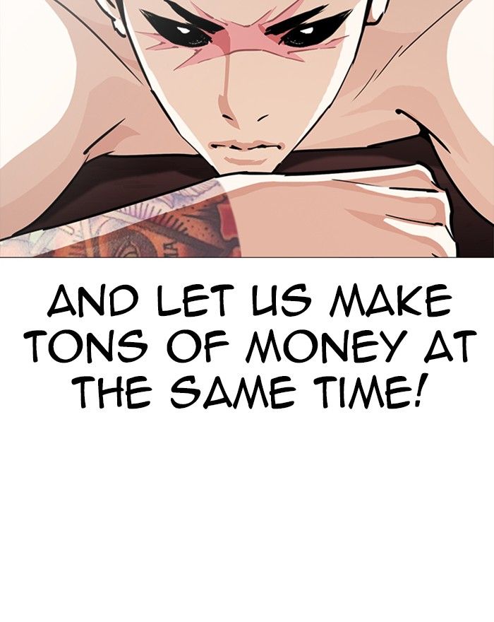 Lookism 240 101