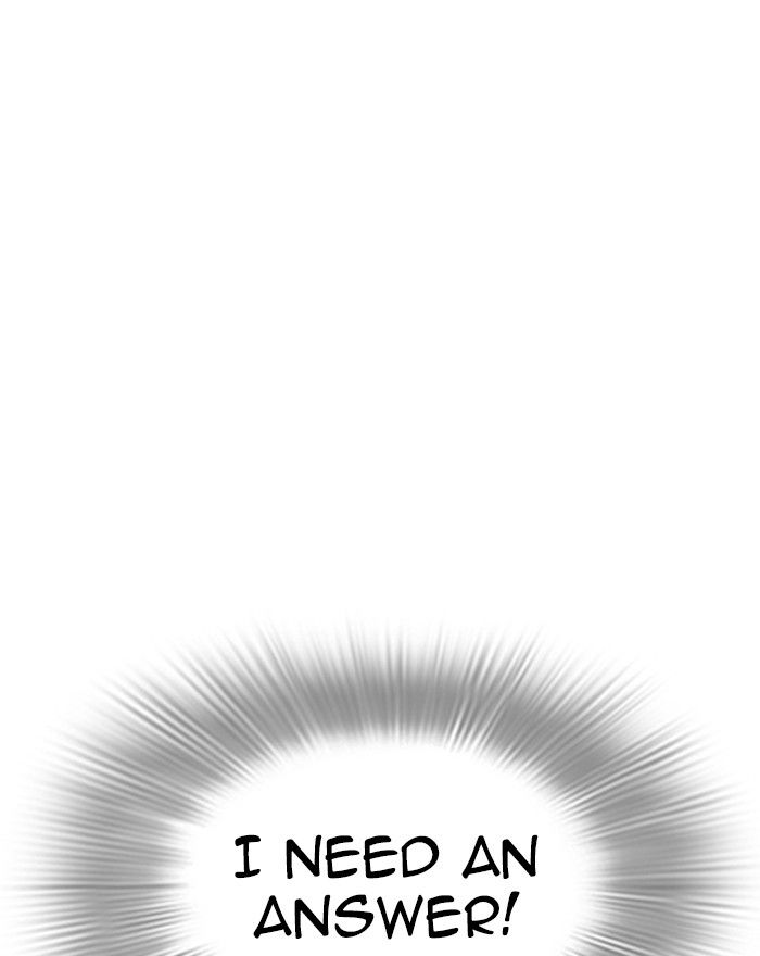 Lookism 240 102