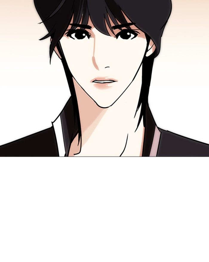 Lookism 240 105