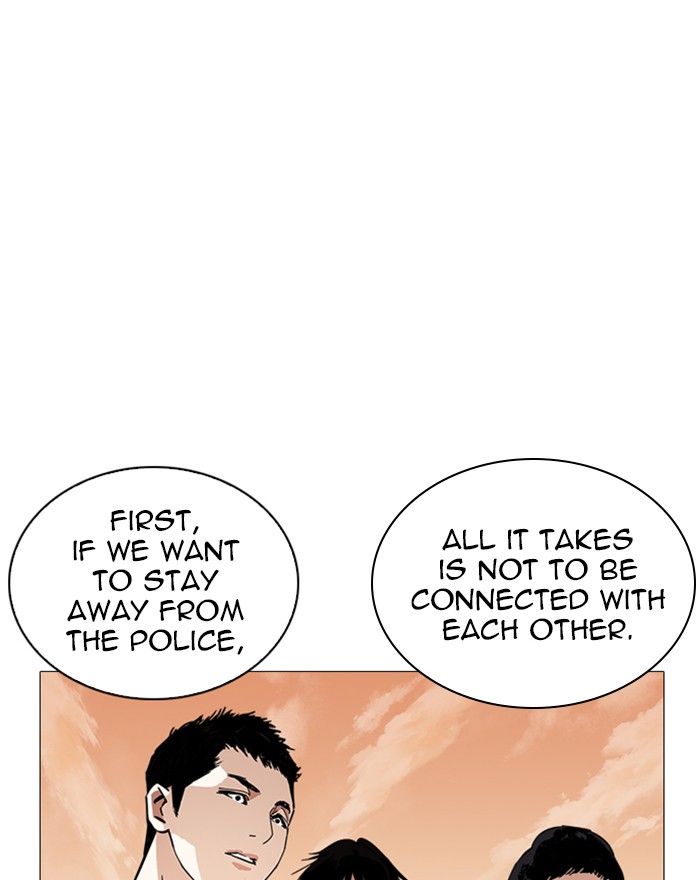 Lookism 240 111