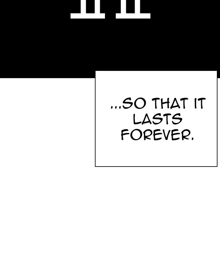 Lookism 240 12