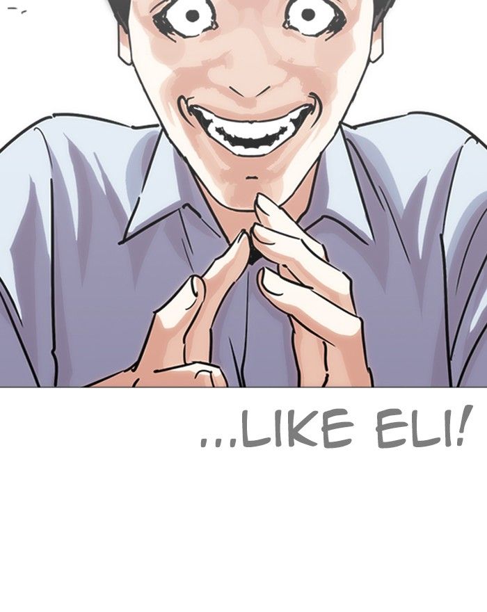 Lookism 240 126