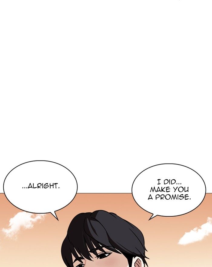 Lookism 240 131