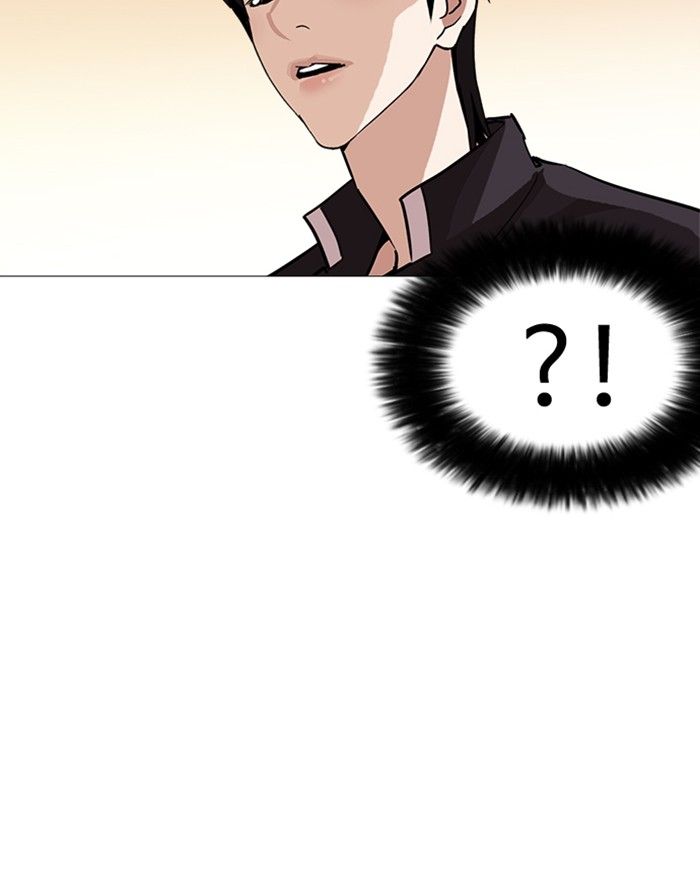 Lookism 240 132