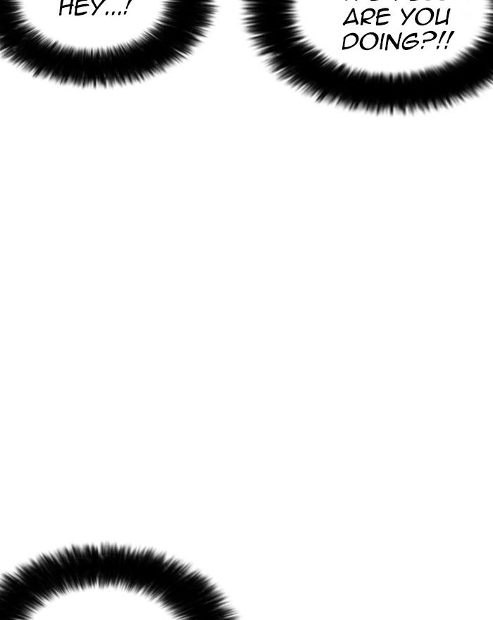 Lookism 240 134