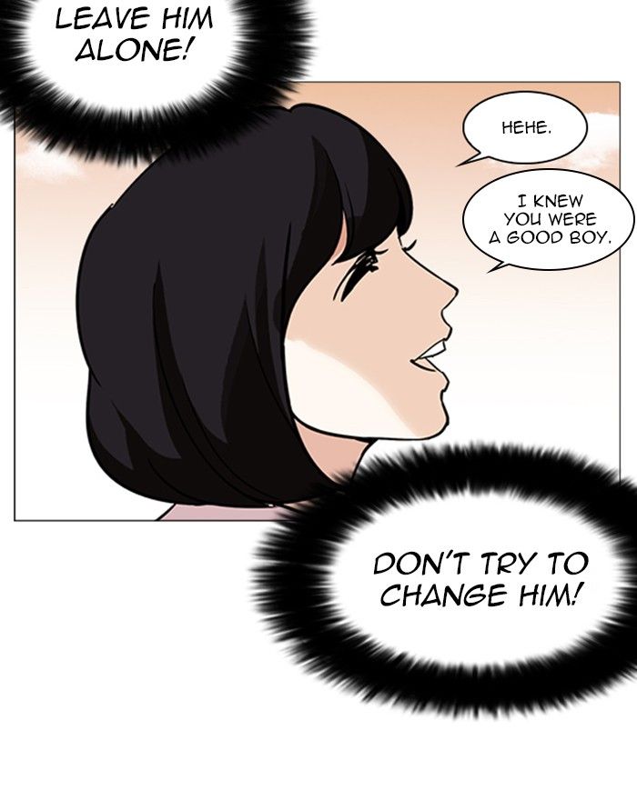 Lookism 240 135