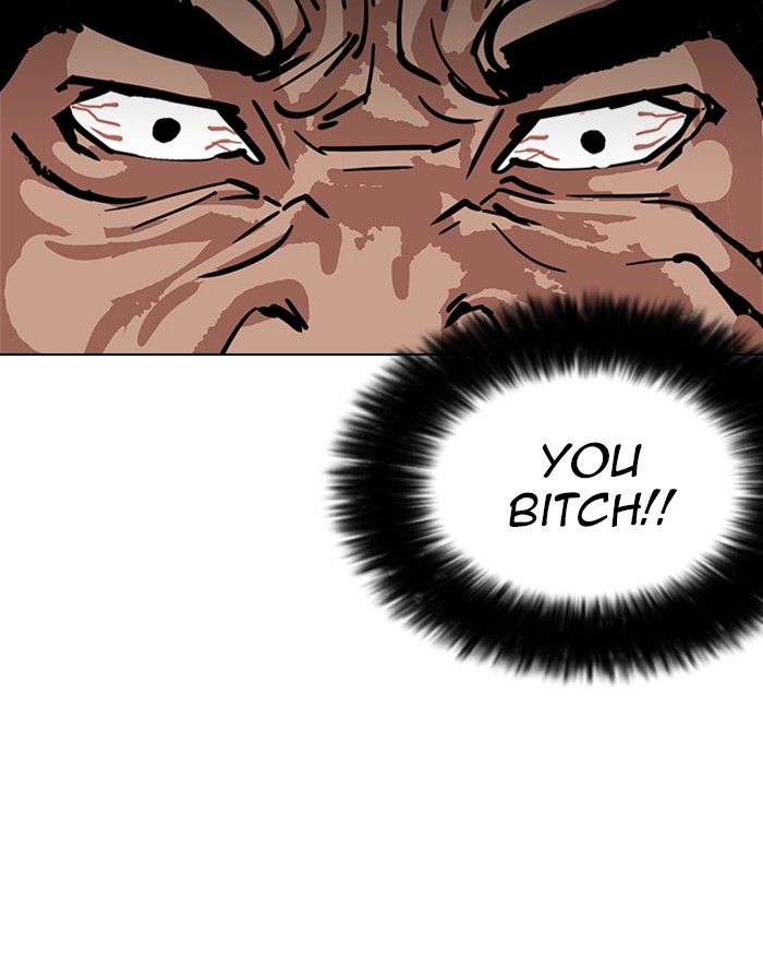Lookism 240 137