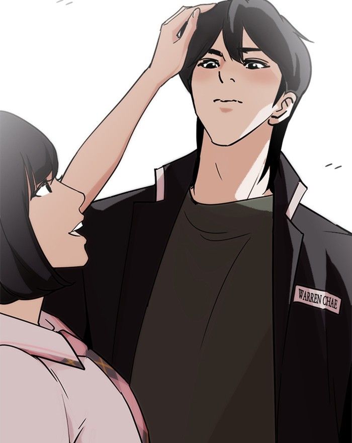 Lookism 240 139