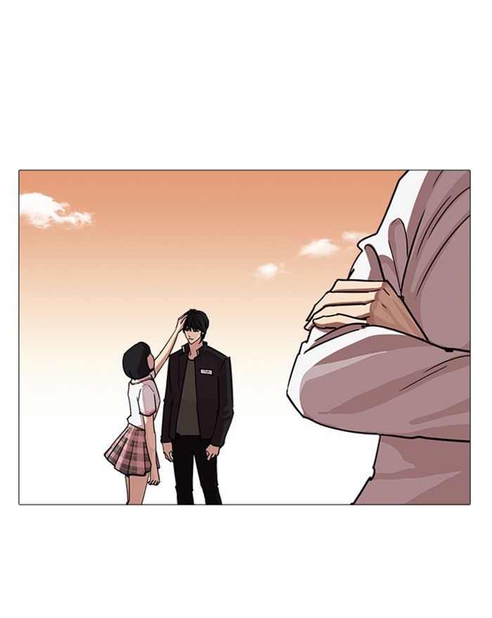 Lookism 240 141