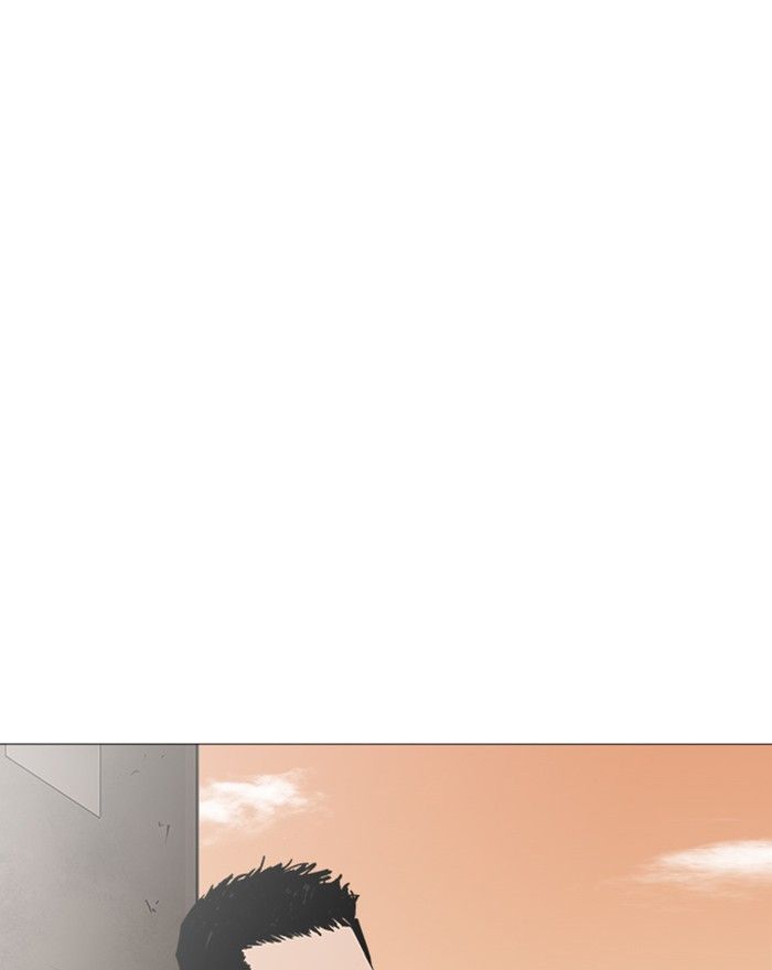 Lookism 240 142