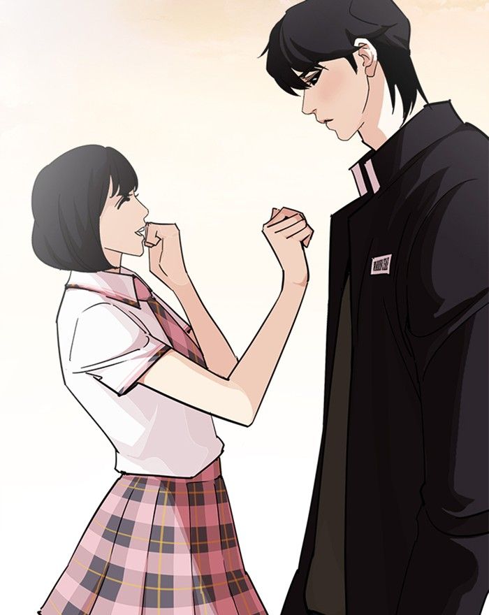 Lookism 240 145