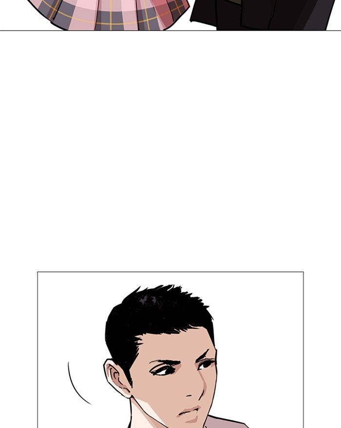 Lookism 240 146