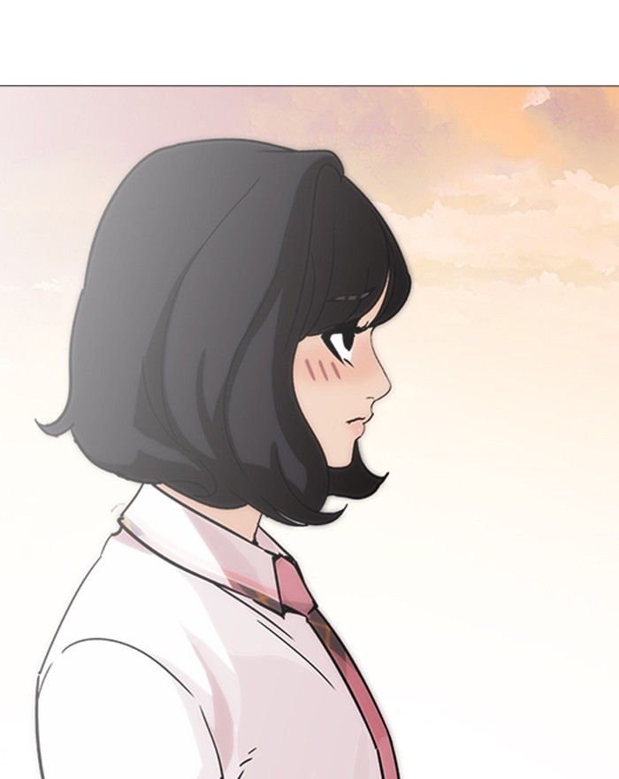 Lookism 240 148