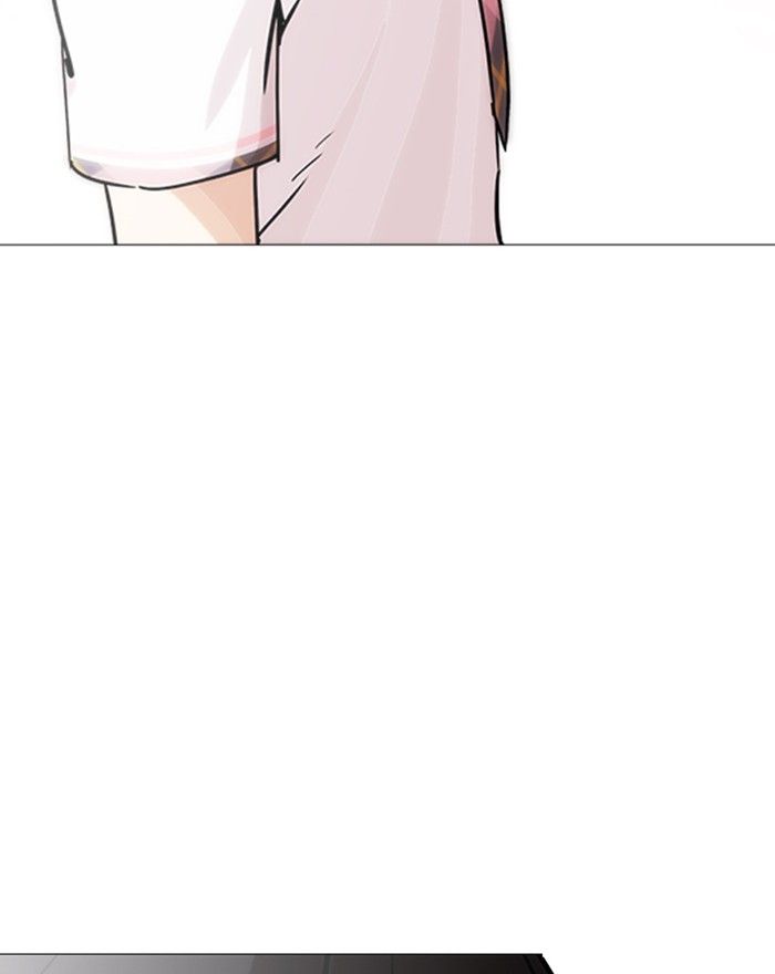 Lookism 240 149