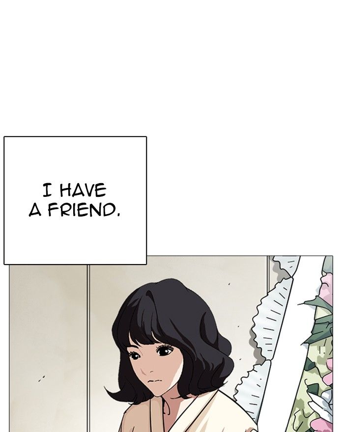 Lookism 240 15