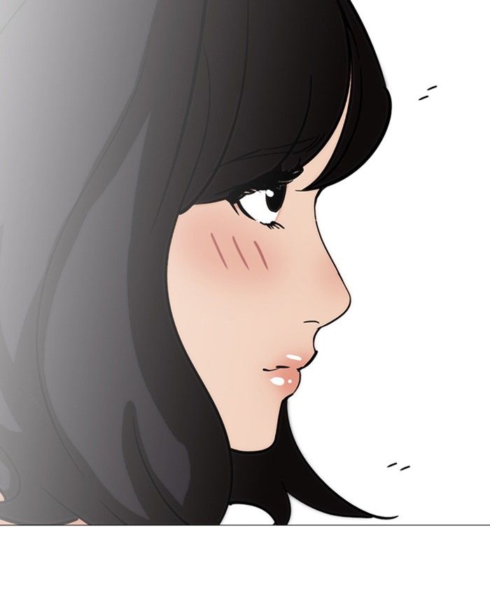 Lookism 240 150