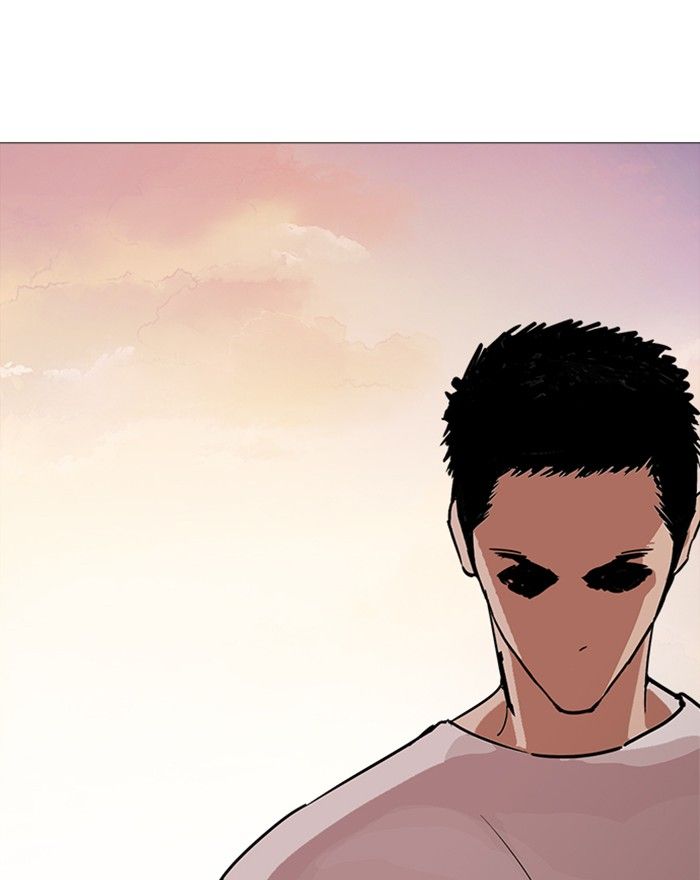 Lookism 240 152