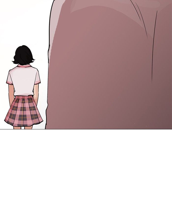Lookism 240 153