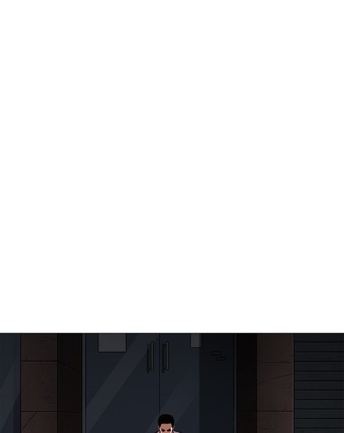 Lookism 240 156