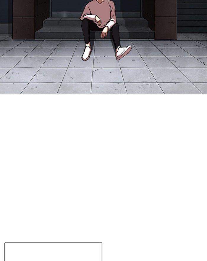 Lookism 240 157
