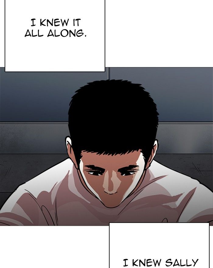 Lookism 240 158