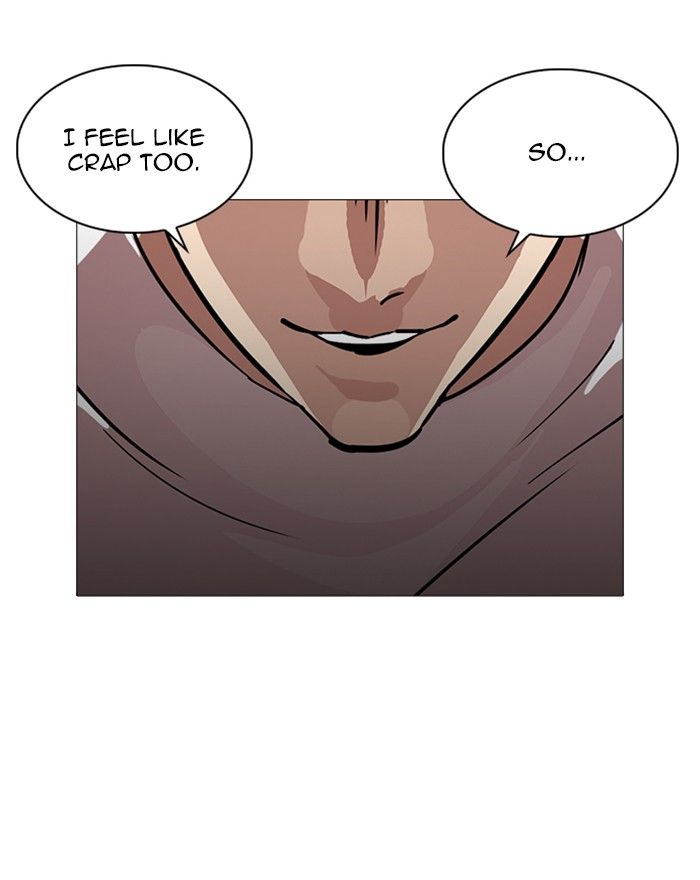 Lookism 240 165