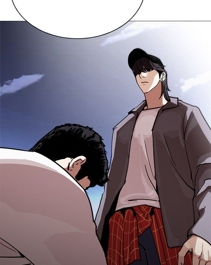Lookism 240 167